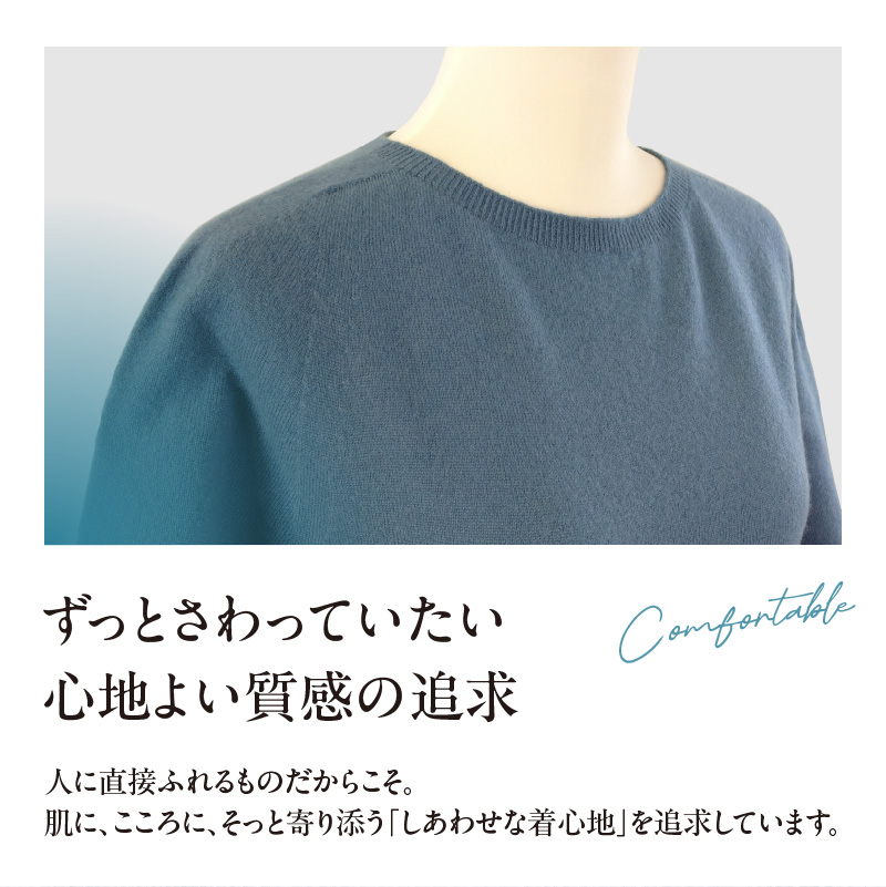 カシミヤメンズセーターエポーレット　Sサイズ（オレンジ）