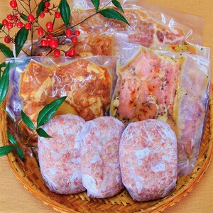 肉のキクチ 特製お惣菜 4種詰め合わせ 舟唄セット