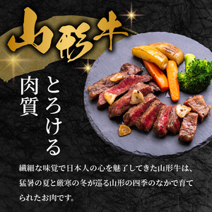 山形牛モモステーキ 400ｇ（４枚入）【高橋畜産食肉株式会社】