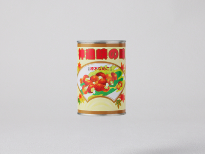 大江町柳川産 原木なめこ水煮200g×6缶(固形量）