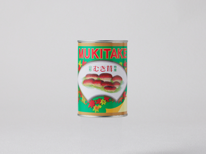 大江町柳川産 原木むき茸水煮200g×5缶(固形量）