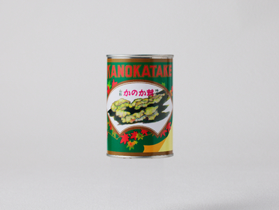 大江町柳川産 原木かのか茸（ブナハリタケ）水煮200g×4缶(固形量）