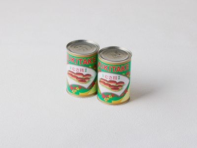 大江町柳川産 原木むき茸水煮200g×2缶（固形量）