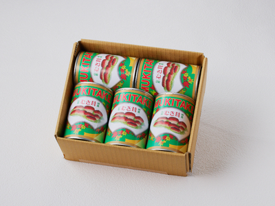 大江町柳川産 原木むき茸水煮200g×5缶(固形量）