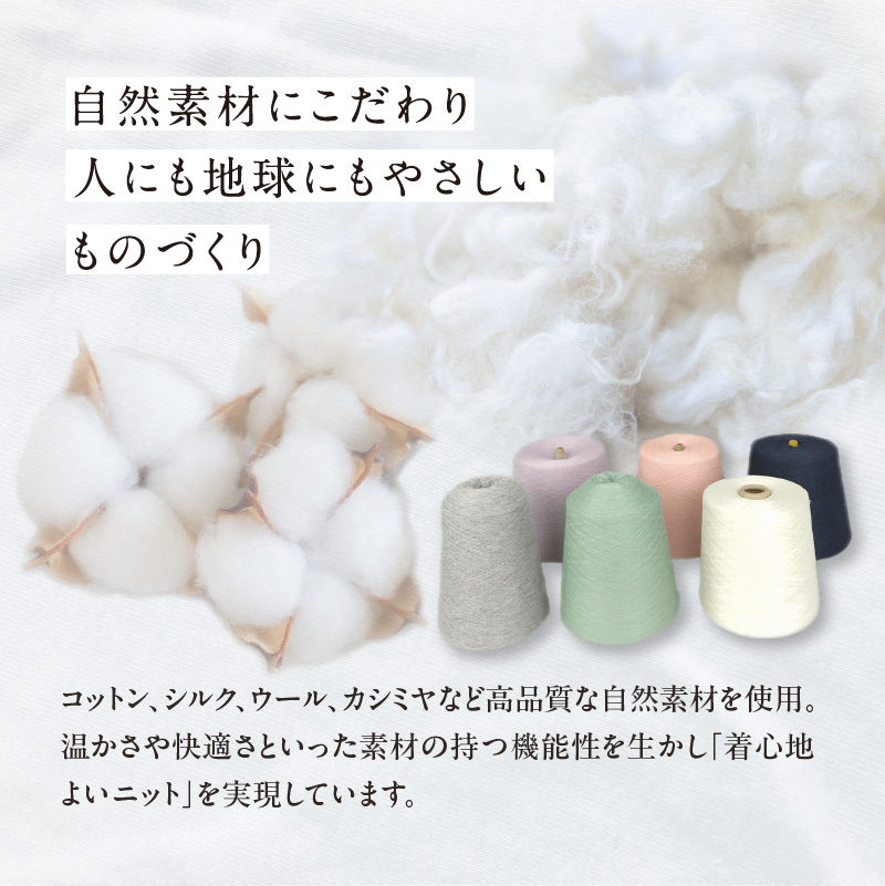 コットンストール春夏（長さ80cm×幅50cm）〈デニム杢〉