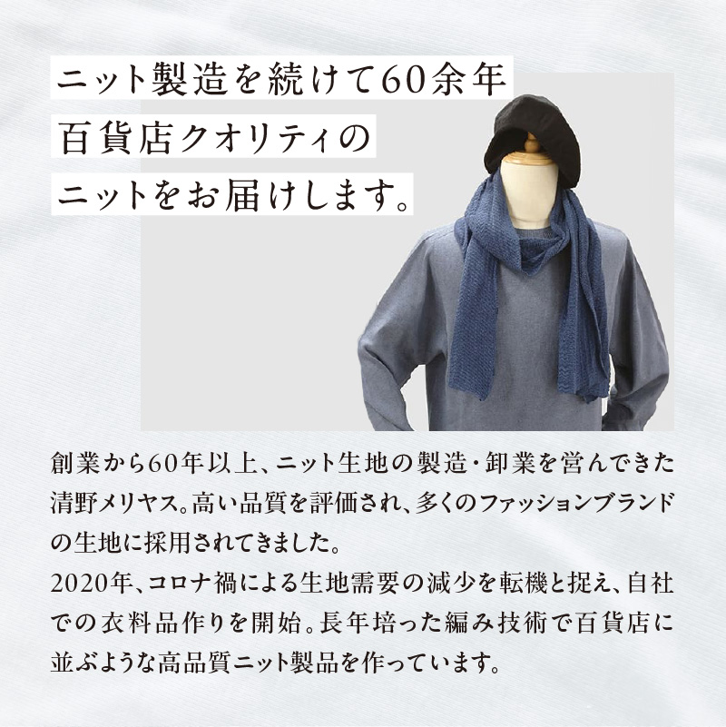 カシミヤレディースセーター立体袖プルオーバー　Mサイズ（ライトグレー）