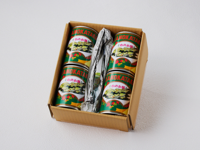 大江町柳川産 原木かのか茸（ブナハリタケ）水煮200g×4缶(固形量）