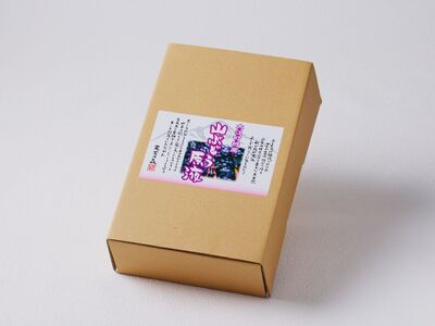 大江の恵 山ぶどう原液2本セット(各500ml）