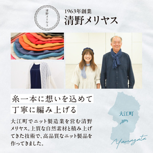 カシミヤレディースセーター立体袖プルオーバー　Lサイズ（オレンジ）