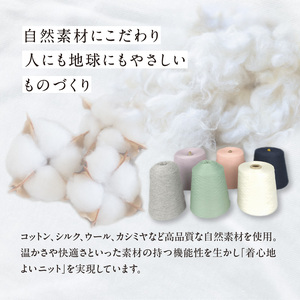 カシミヤメンズセーターエポーレット　Lサイズ（ネイビー）