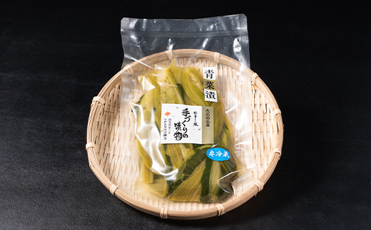 青菜漬 200g×3袋 漬物 国産 着色料 保存料不使用 山形 大石田 つけもの 漬け物 青菜 せいさい おにぎり いげたや 庄司醸造 醤油漬 しょうゆ漬 ご飯のお供 酒の肴 ご当地 おつまみ お取り寄せ 老舗 is-tusdx750 青菜漬（せいさい漬）（200g×3袋）