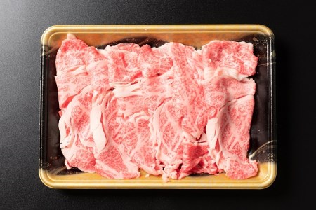 山形牛 肉 牛肉 ローススライス すき焼き用 400g ja-gnrsx400