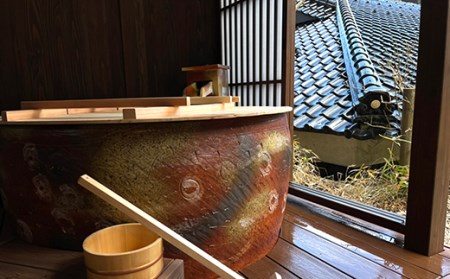 丸型 陶器浴槽 風呂 風呂釜 リフォーム 新築 DIY 直径1200mm×高さ600mm 大石田焼 人気 オススメ 福利厚生 プレゼント 記念日 お祝い 支援 東北 山形県 jn-tymxx