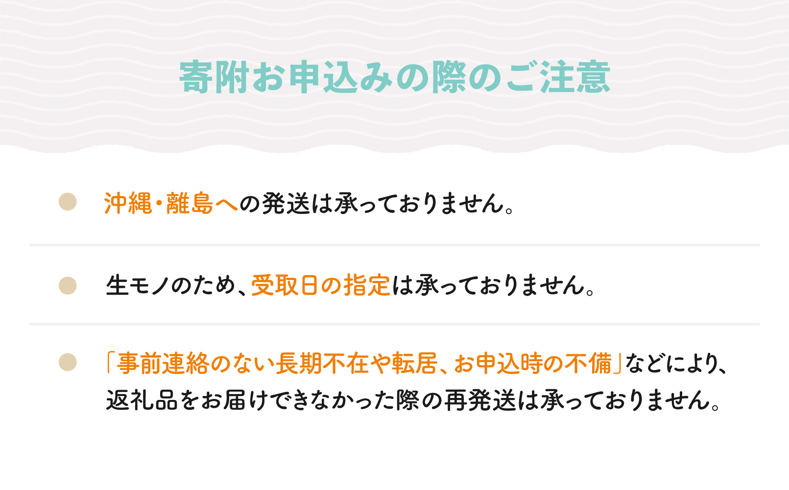 サンふじ & ラ・フランス 秀品 各3kg 計6kg 化粧箱入 令和7年産 2025年産 12月上旬~1月中旬頃発送 フルーツ ギフトセット 山形県産 送料無料 ※沖縄・離島への配送不可 ns-fsrlx6 各3kg（計6kg）