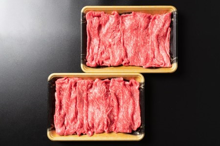 山形牛 肉 牛肉 赤身スライスセット すき焼き用 800g  ja-gnakx800
