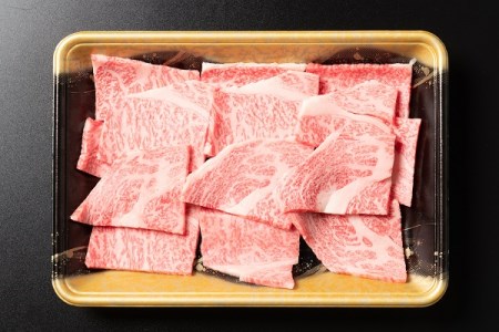山形牛 肉 牛肉 ロース 焼肉用 300g ja-gnlox300