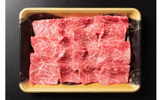 山形牛 肉 牛肉 モモ 焼肉用 350g ja-gnmmx350