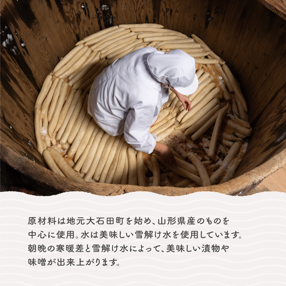 木桶出し天然醸造 田舎味噌 4㎏ is-reiox4 田舎味噌 4kg（1kg×4袋）