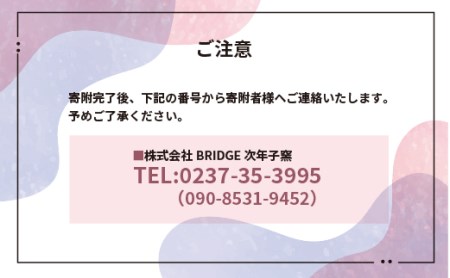 小判型 陶器浴槽 風呂 風呂釜 リフォーム 新築 DIY 幅1300×奥行き750×高さ600mm 大石田焼 人気 オススメ 福利厚生 プレゼント 記念日 お祝い 支援 東北 山形県 jn-tykxx