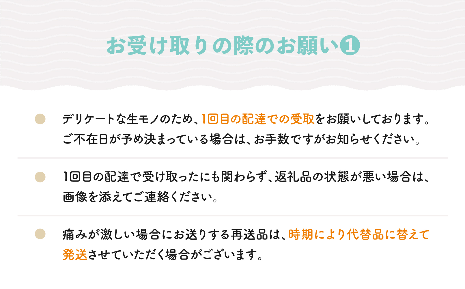 【先行予約】 桃 もも 柔らかめの白桃 品種おまかせ 3kg 山形県産 2026年産 令和8年産 ふるさと納税 果物 くだもの フルーツ 期間限定 冷蔵配送 先行受付 グルメ 取り寄せ ご当地 特産 産地 直送 送料無料 東北 山形県 人気 果実 送料無料 ry-mohts3000 柔らかめの白桃 3kg（約8~12玉）