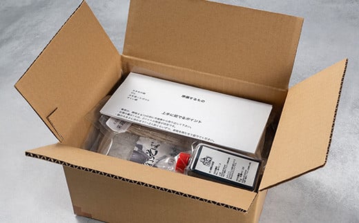 そば 生そば 蕎麦 選べる 7人前 茹で方の説明書付き 冷蔵配送 山形県 大石田町 送料無料 sk-sbxxx7 7人前（1400g）