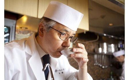 東京赤坂あじさい 和食 ランチ・ディナー共通お食事券 3,000円分 人気 オススメ 福利厚生 プレゼント ディナー 東京 チケット 記念日 お祝い 支援 aa-okxxx3000 3,000円分