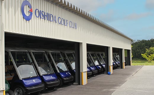 ゴルフ場 利用補助券 大石田ゴルフクラブ利用補助券 1000円 ギフト 人気 オススメ 福利厚生 プレゼント チケット 記念日 お祝い 支援 東北 山形県 gc-hkxxx1000