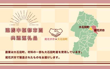 シュークリーム スイーツ 洋菓子 あんこシュー 10個入 ギフト 冷凍 惣菜 取り寄せ ご当地 直送 支援 us-swasx10 10個入り