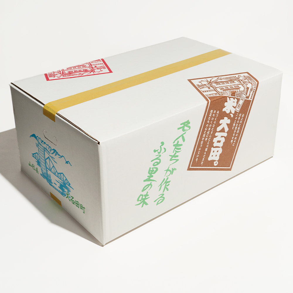 新米 米 玄米 10kg ひとめぼれ 【1週間程度で発送】 令和7年産 gt-higxx10 山形県産 ご入金確認後、1週間程度で発送