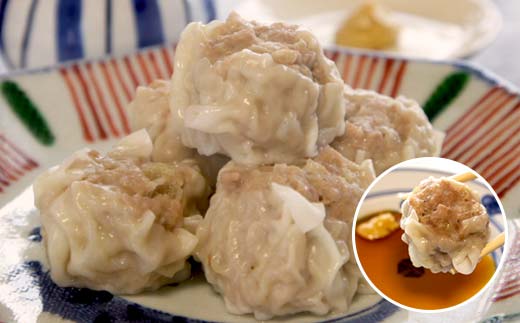 【金山町×新庄市 共通返礼品】手作り焼売と新庄惣菜セット F4B-0703