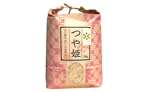 ＜先行予約＞令和8年産【玄米】つや姫マイスターの技を継承「つや姫」（5kg） 食品 金山町 山形県 ごはん F4B-0767