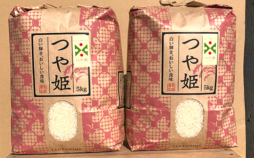 ＜先行予約＞令和8年産【精米】つや姫マイスターの技を継承「つや姫」10kg（5kg×2） 食品 金山町 山形県 ごはん F4B-0766