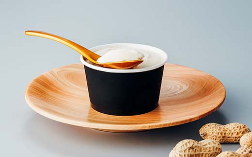 金山町産落花生ジェラート12個入り ジェラート ビーナッツ デザート スイーツ 菓子 食品 F4B-0620