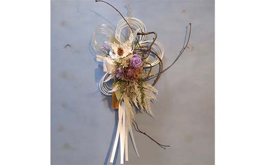 ドライフラワーのお正月しめ縄飾り【豪華版】〈2Wayタイプ〉注連縄 標縄 七五三縄 しめ飾り 注連飾り 〆縄 しめなわ 正月飾り F4B-0727