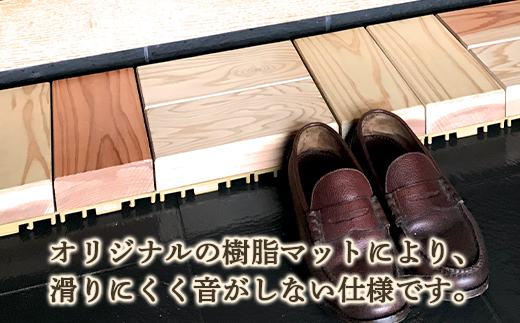 金山杉の玄関すのこ（25cm×50cm×H6cm）×2 F4B-0073