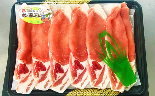 米の娘ぶた＆山形牛A5ランク「すき焼きセット」 F4B-0140