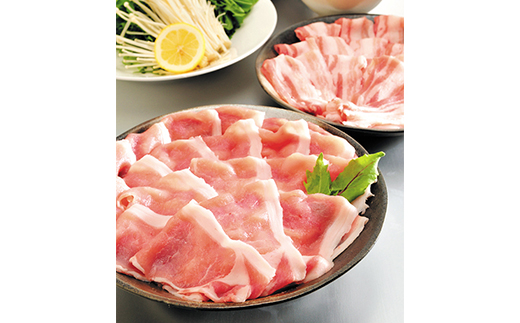 【定期便】「米の娘ぶた」しゃぶしゃぶセット(ロース300g・バラ300g・もも600g）計1200g×12ヶ月 豚肉 ブランド豚 高級 新鮮 冷凍 東北 山形 金山町 F4B-0225