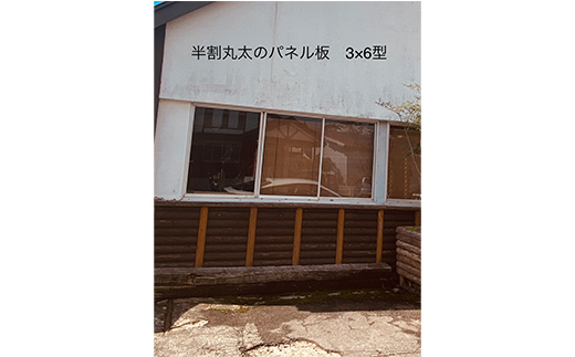 ガーデンガーデン（幅100cm 高さ210cm） 木製 ボーダーフェンス プランター セット ガーデンフェンス プランターフェンス ラティスフェンス ラティス ベンチ 花壇 プランター付き ガーデニング 屋外 庭 ウッド F4B-0383