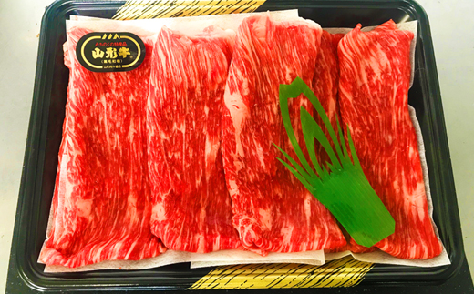 米の娘ぶた＆山形牛A5ランク「すき焼きセット」 F4B-0140