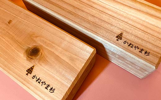 金山杉 ヨガブロックA 2個セット 健康用品 筋トレ ダイエット ヨガ ストレッチ  F4B-0571