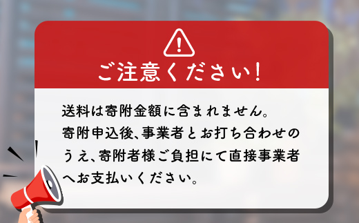 ガーデンガーデン（幅100cm 高さ210cm） 木製 ボーダーフェンス プランター セット ガーデンフェンス プランターフェンス ラティスフェンス ラティス ベンチ 花壇 プランター付き ガーデニング 屋外 庭 ウッド F4B-0383