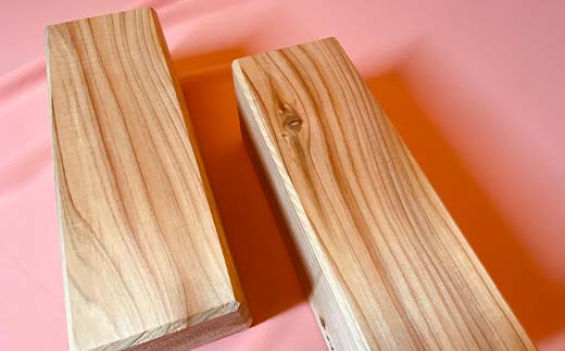 金山杉 ヨガブロックA 2個セット 健康用品 筋トレ ダイエット ヨガ ストレッチ  F4B-0571