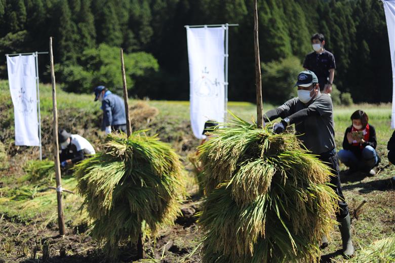 【数量限定】最上町の地酒　「山と水と、」生原酒と火入れ酒セット 【数量限定】最上町の地酒　「山と水と、」生原酒と火入れ酒セット