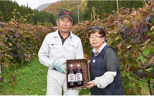 最上町産【無添加】山葡萄液100％