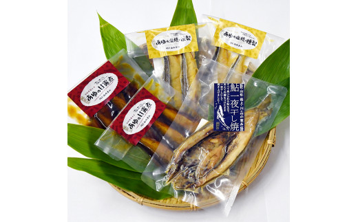 鮎の加工品詰め合わせ