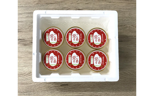 最上町産雪若丸使用アイス『こめ愛す』12個 『こめ愛す』12個