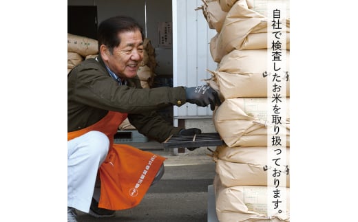 【令和7年産】【希少品種】【白米】山形県産もがみ誉れ20kg