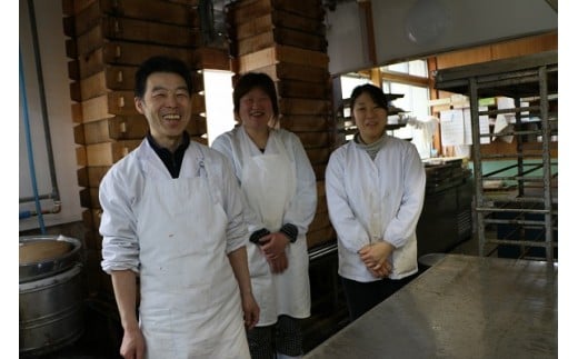 くじら餅ハーフ３本セット くじら餅ハーフ３本セット