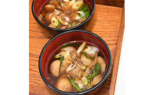 【簡単】温めるだけ！山形の芋煮(冷凍)