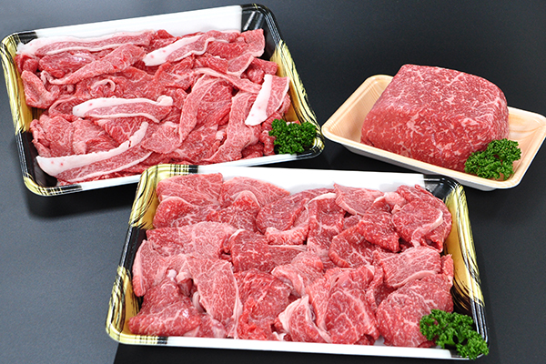 【冷凍】特選最上牛3種充実セット 【冷凍】特選最上牛3種充実セット